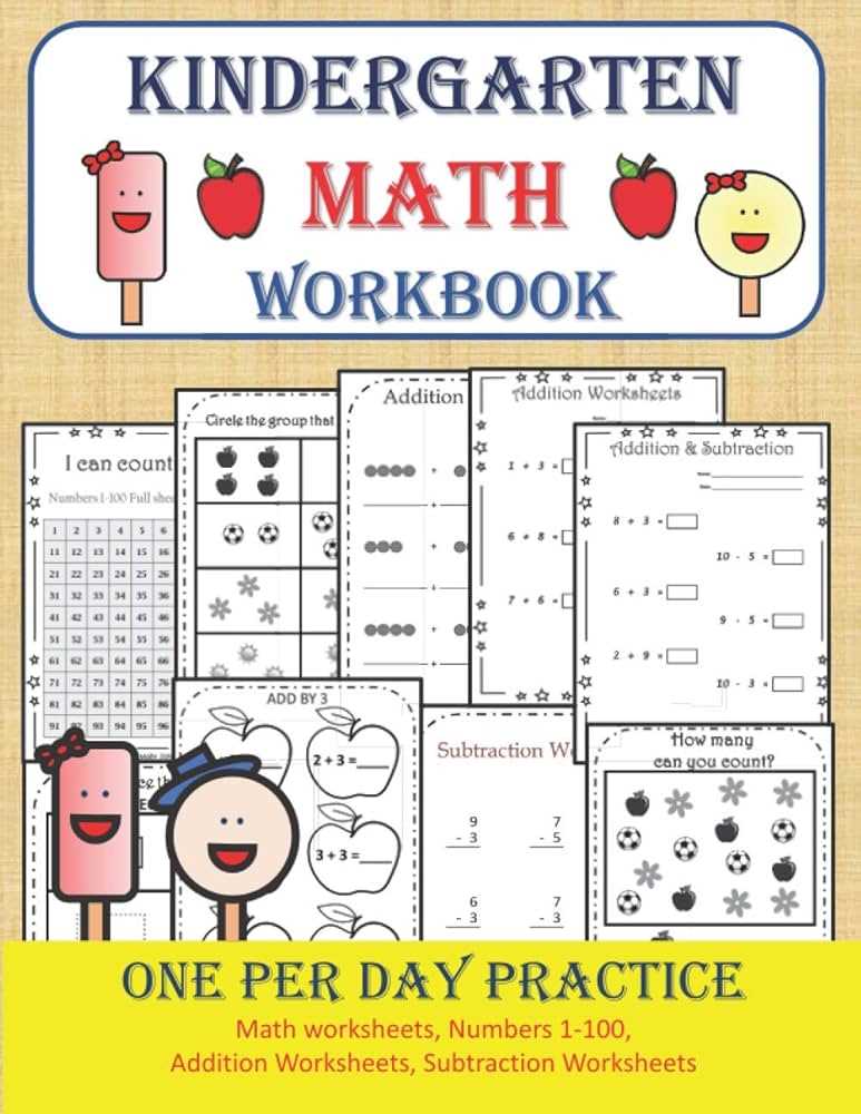 printable math sheets for kindergarten