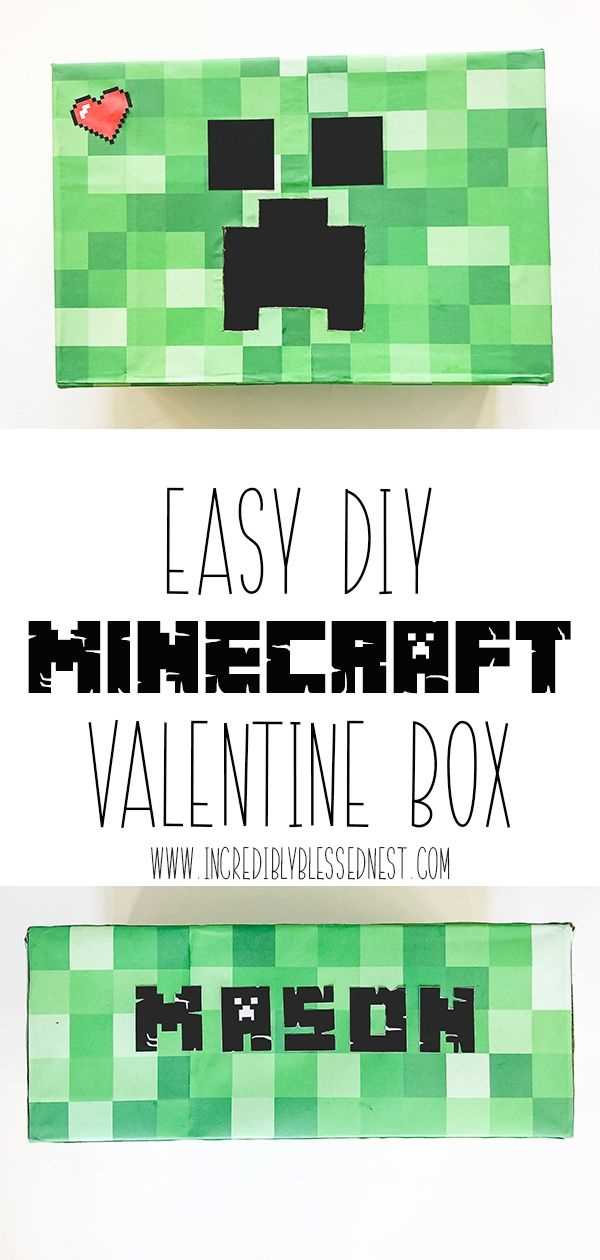 printable minecraft valentine box printable minecraft valentine box