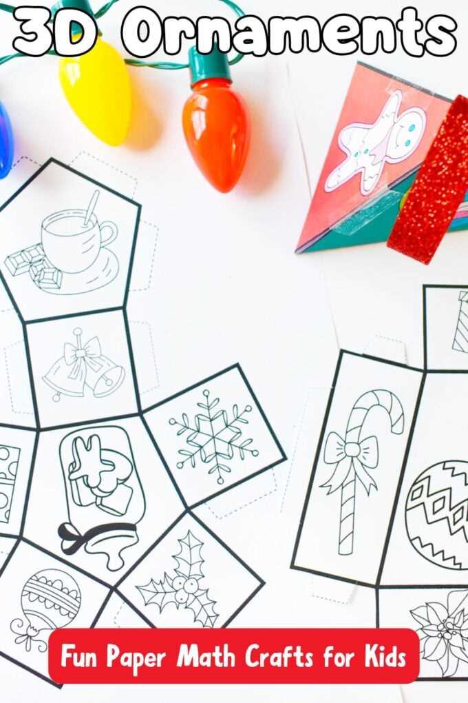 printable ornament shapes printable ornament shapes