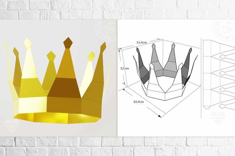 printable paper crown