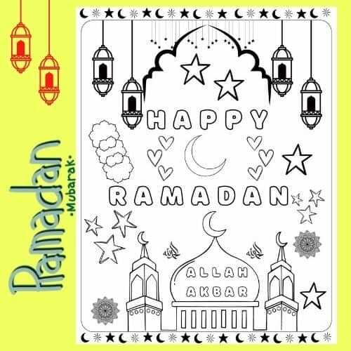 printable ramadan mubarak coloring pages printable ramadan mubarak coloring pages