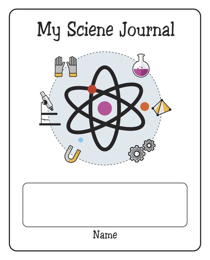 printable science journal cover printable science journal cover