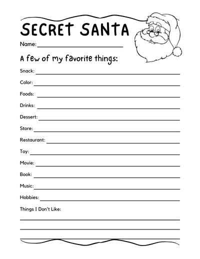 printable secret santa questions
