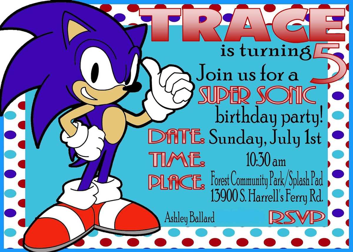 printable sonic birthday invitations