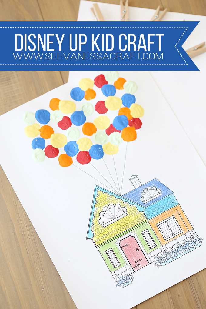 printable up house printable up house