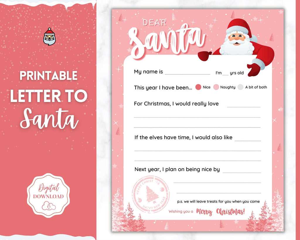 santa claus wish list printable free