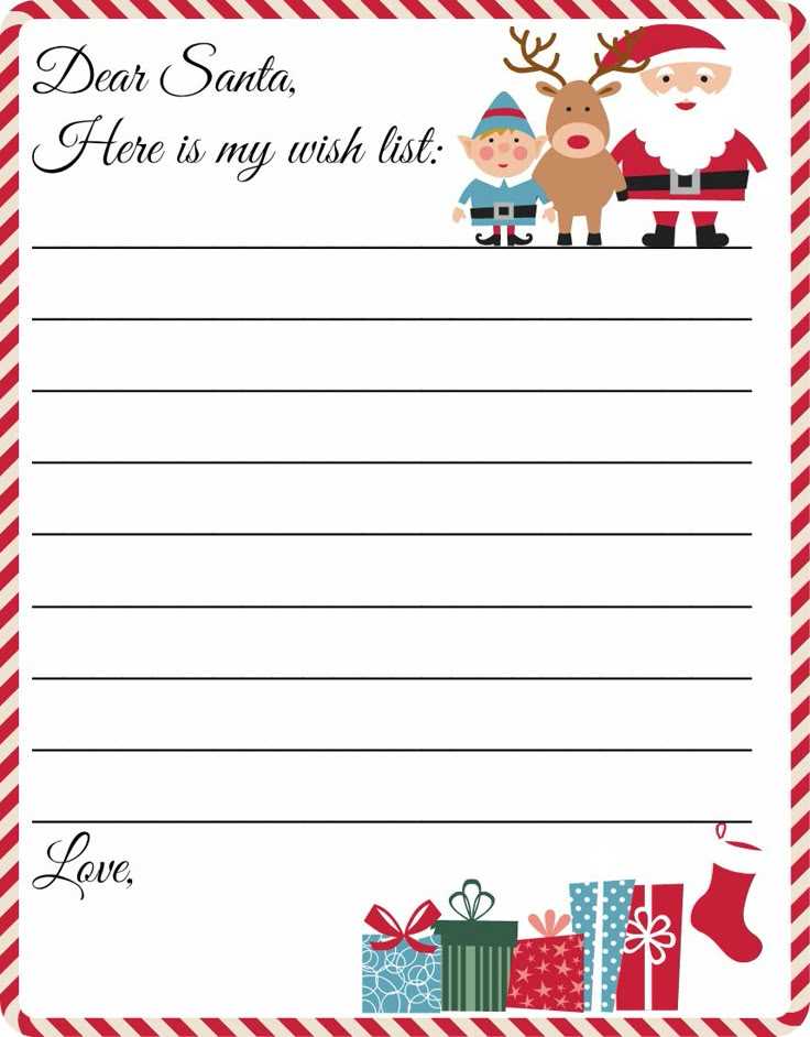 santa claus wish list printable free