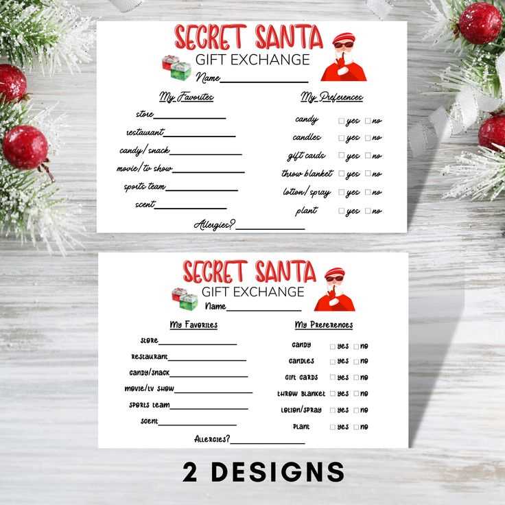 secret santa questions printable