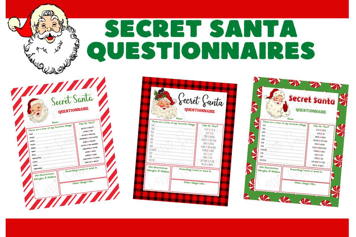 secret santa questions printable