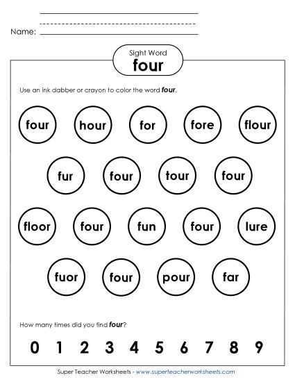 sight words for 4 year olds printable
