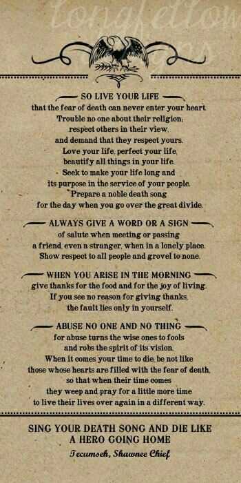 tecumseh poem printable tecumseh poem printable