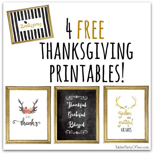 thanksgiving free printable