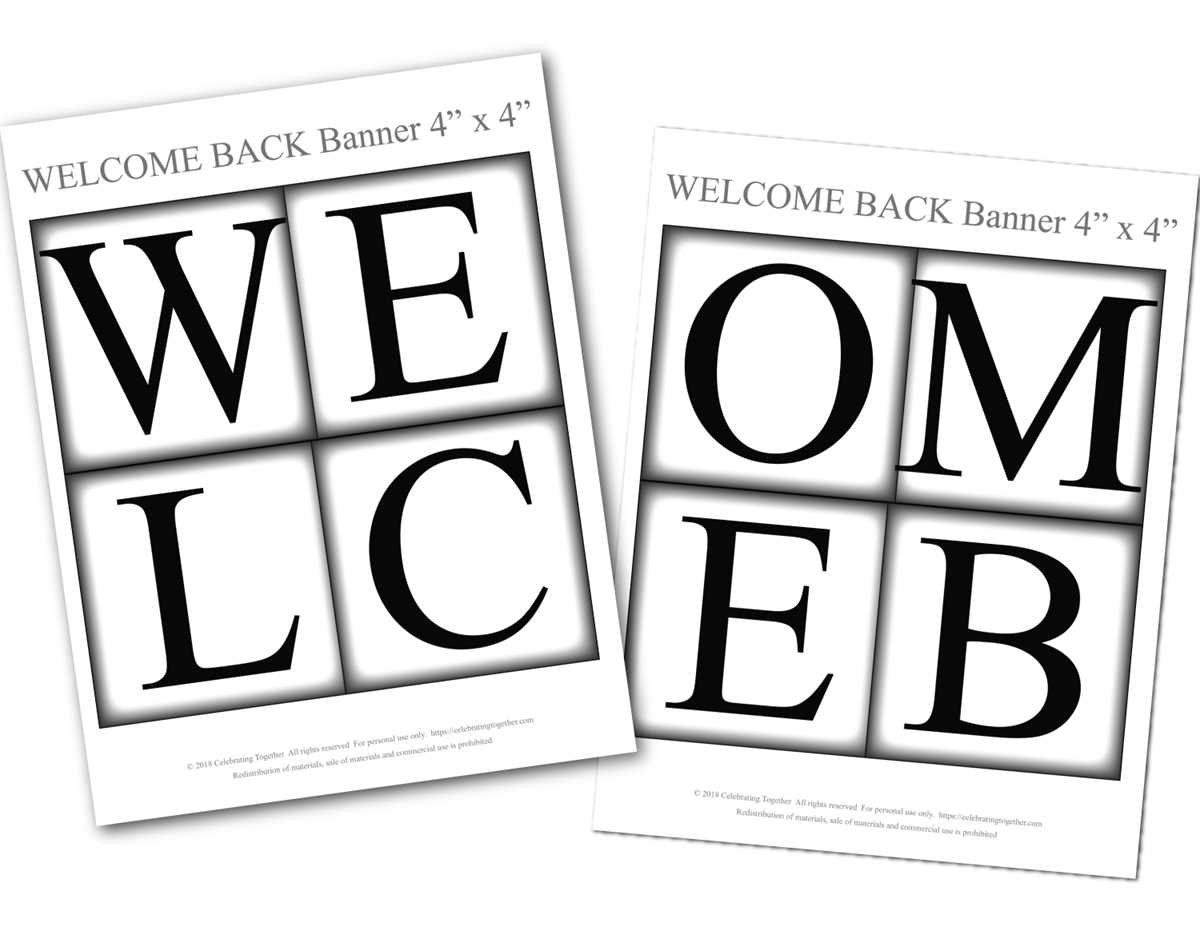 welcome home printable banner free