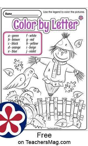 free fall printables for preschoolers free fall printables for preschoolers