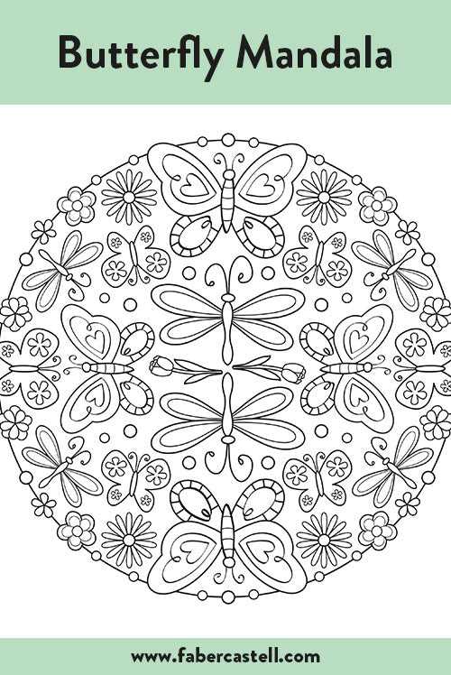 adult colouring pages printable free