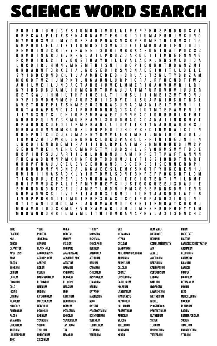 advanced word searches printable