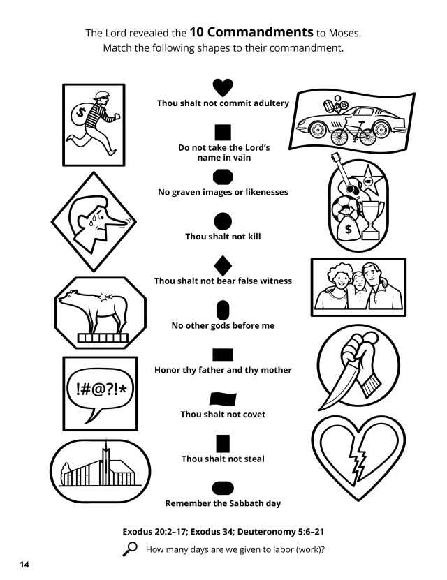 the 10 commandments printable the 10 commandments printable