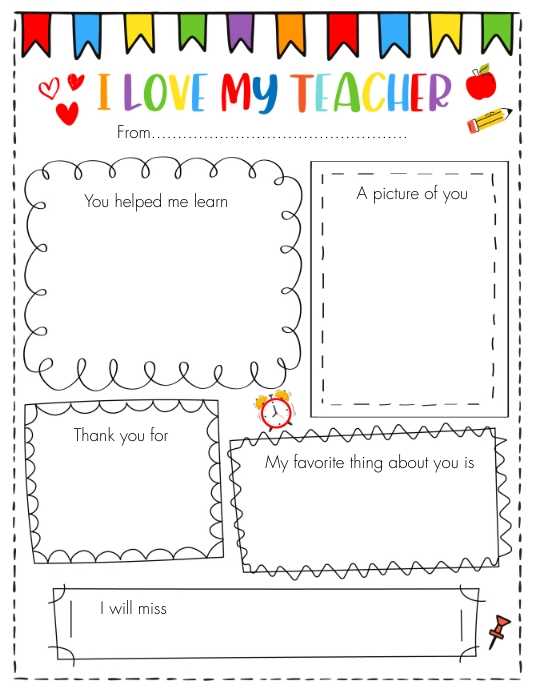 all about my teacher printable
