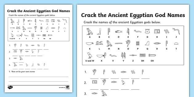 alphabet in hieroglyphics printable