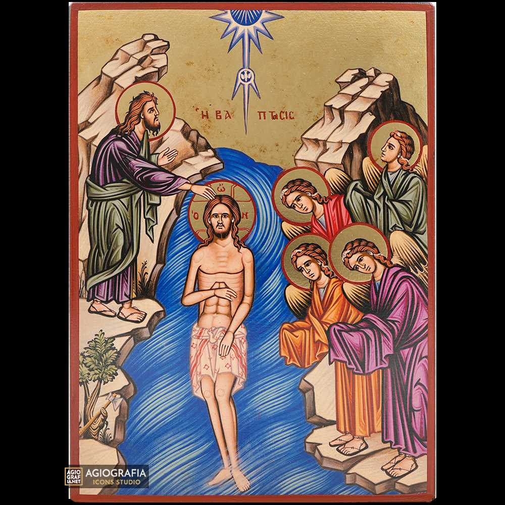 printable orthodox icons