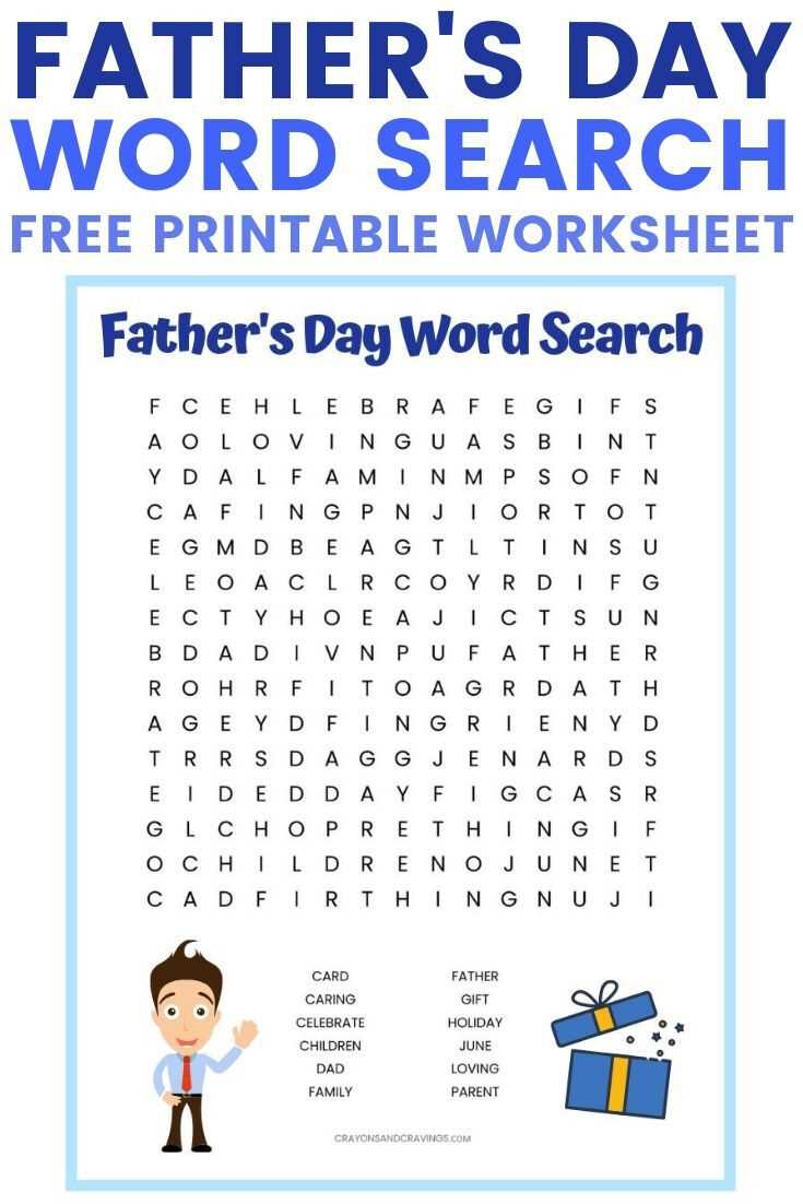 free word search printables