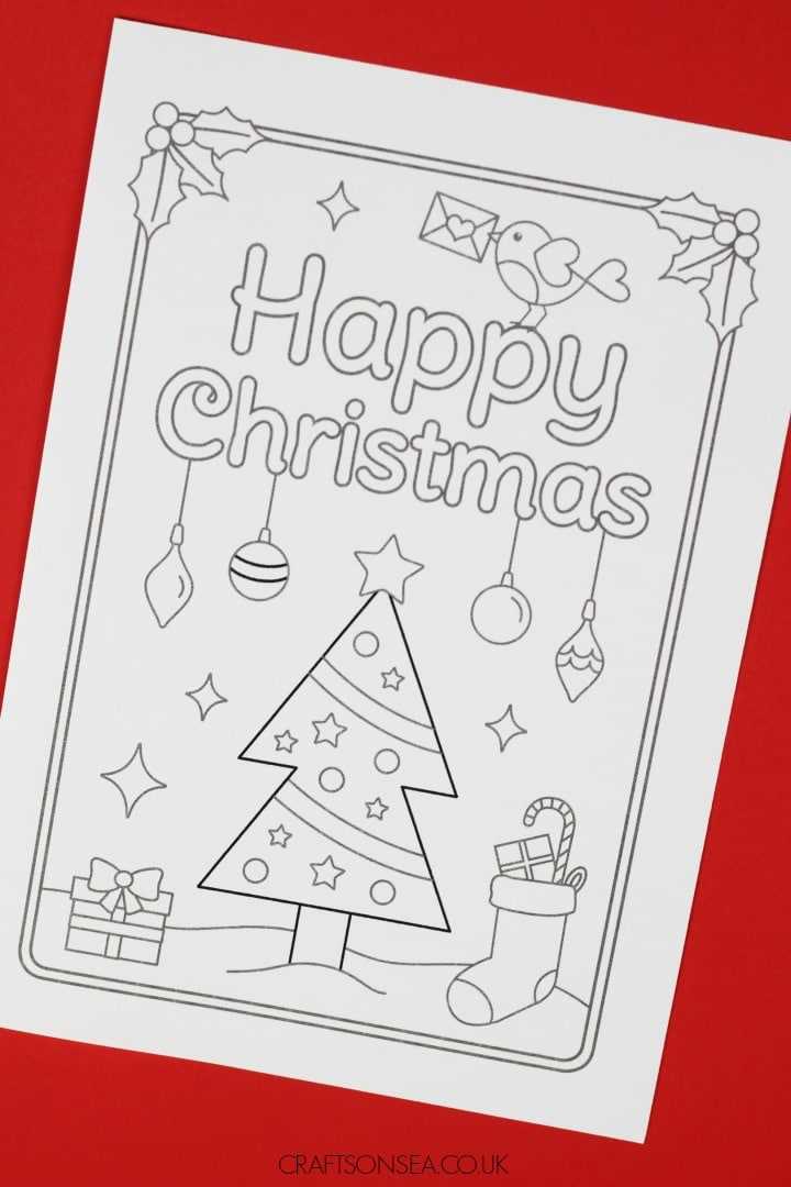 christmas cards free printable