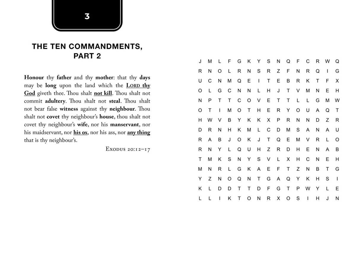 bible find a word printable bible find a word printable