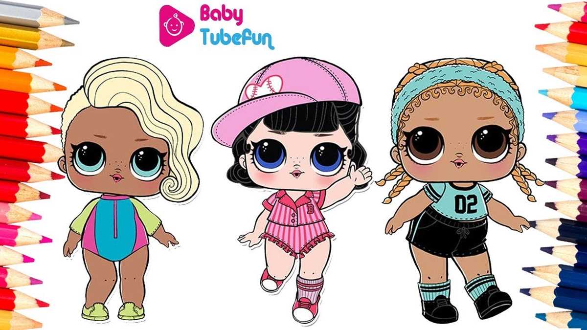 lol doll printable coloring pages