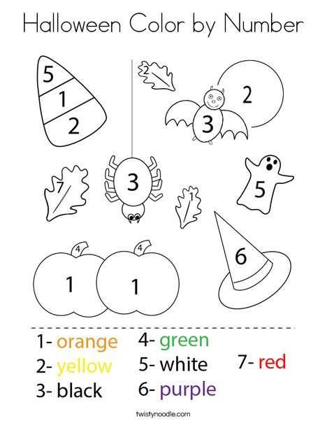 halloween color by number free printable