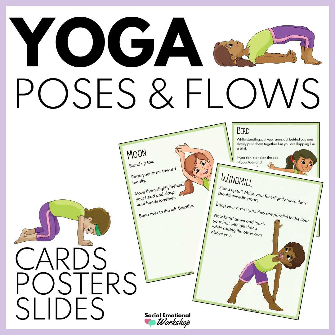 printable yoga poses printable yoga poses