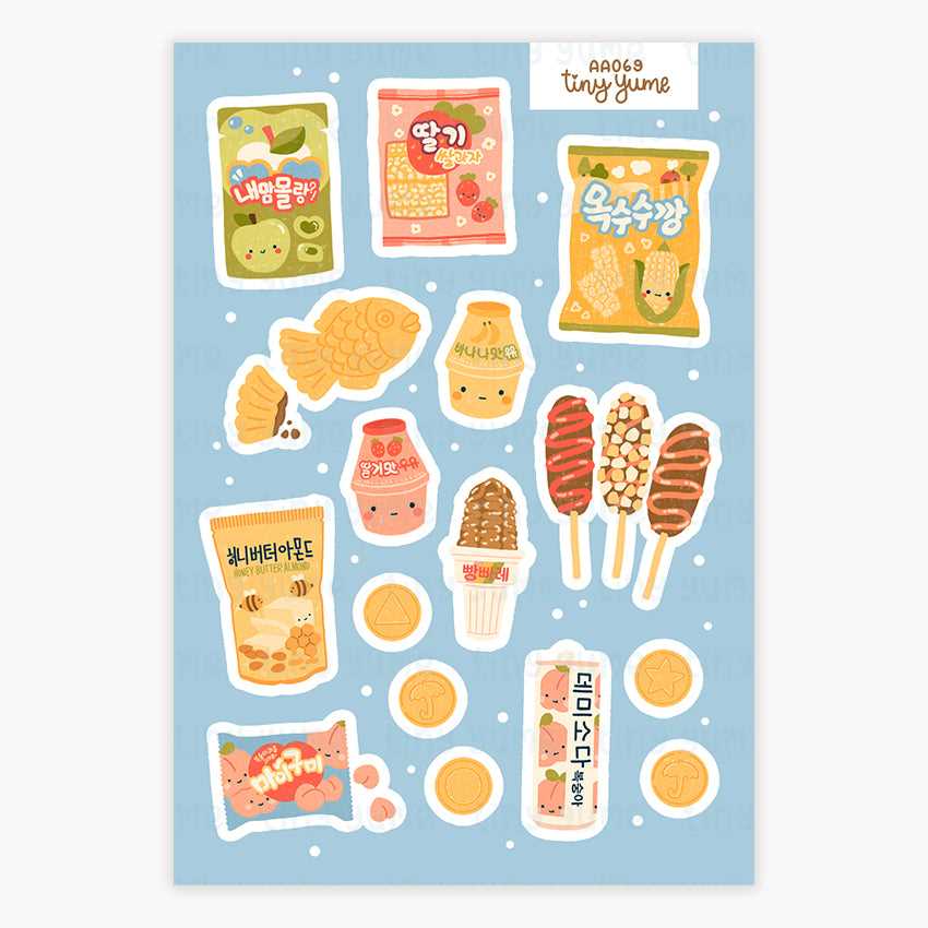 printable korean stickers