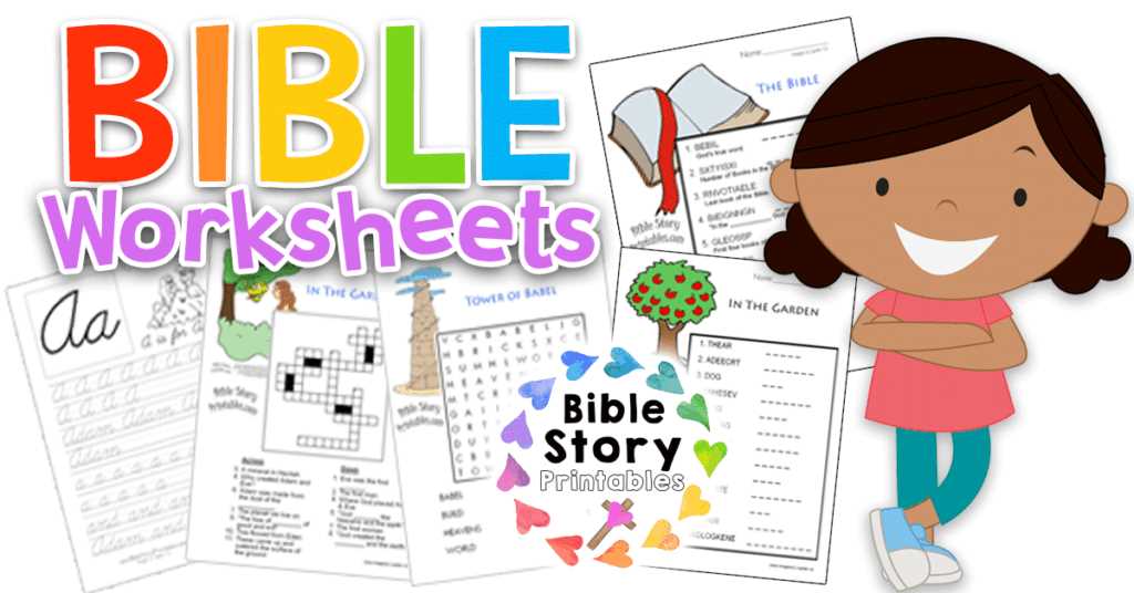 bible study lessons printable