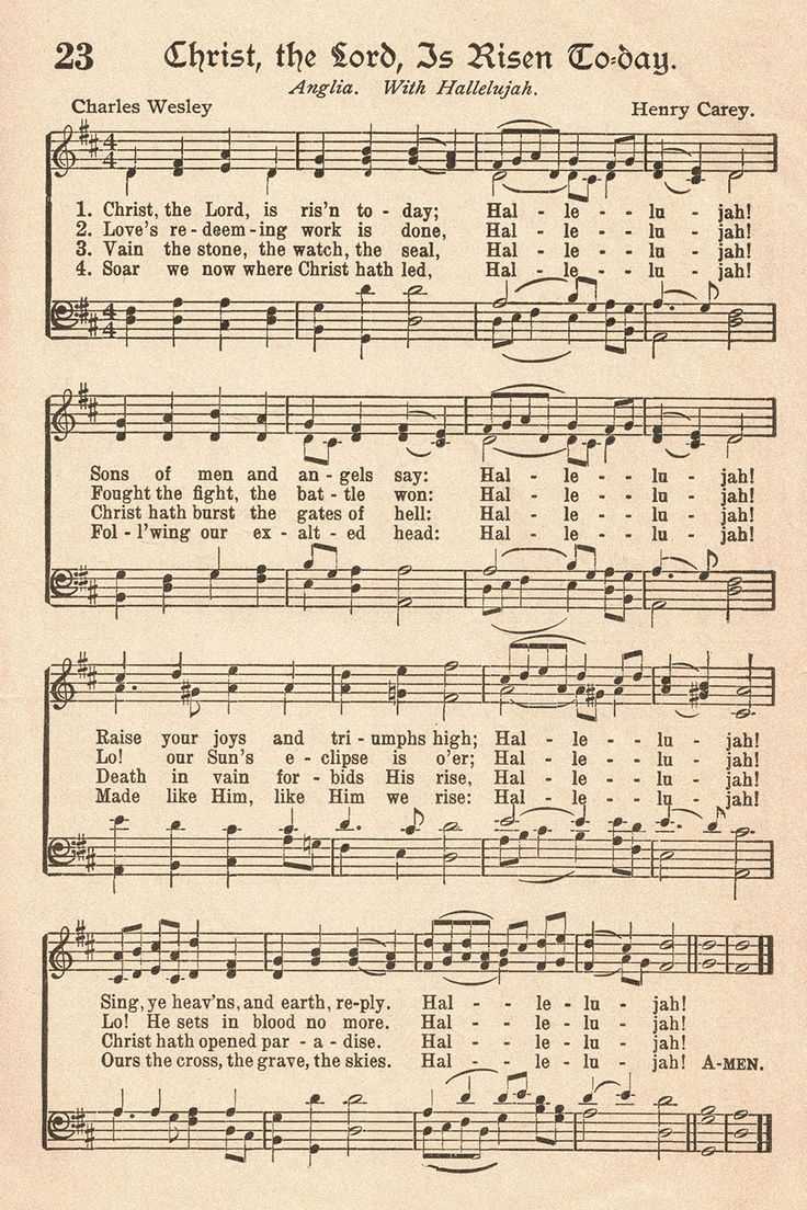 free printable hymnal sheet music