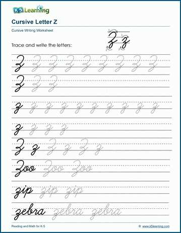 cursive writing worksheets printable cursive writing worksheets printable