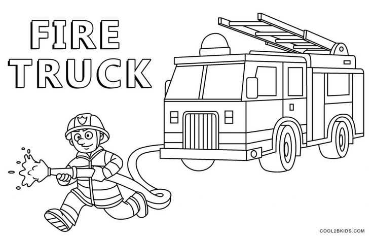 printable fire truck