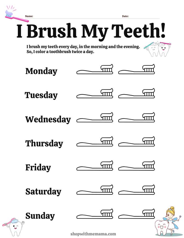 brush your teeth chart printable