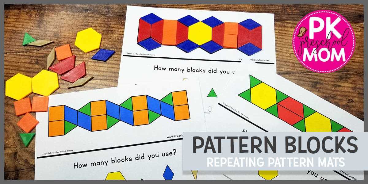 pattern block templates printable pattern block templates printable