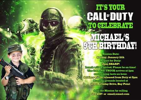 call of duty printable call of duty printable