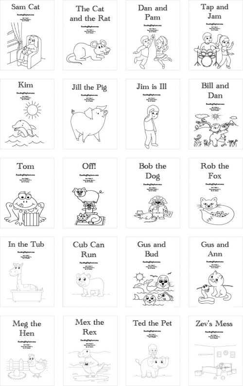 printable books for first graders to read