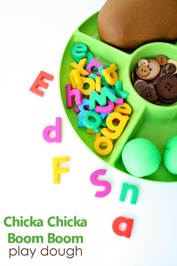 chicka chicka boom boom craft printable chicka chicka boom boom craft printable