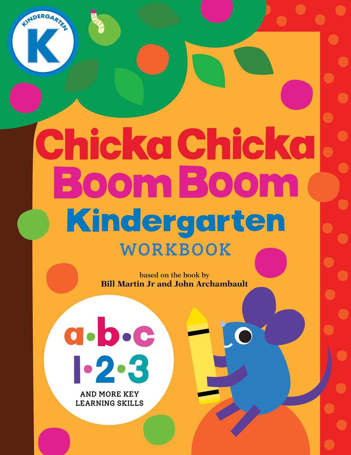 chicka chicka boom boom printables