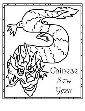 chinese new year printable chinese new year printable