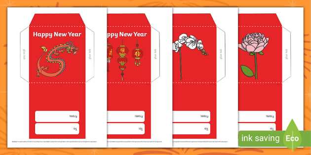 chinese new year printable chinese new year printable