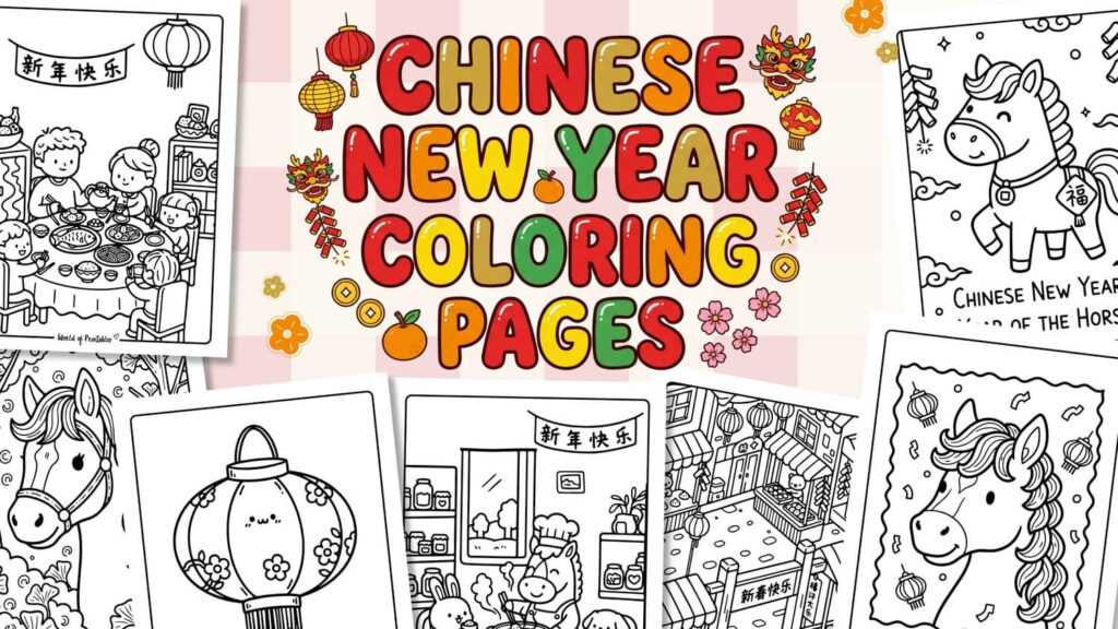 chinese new year printable chinese new year printable