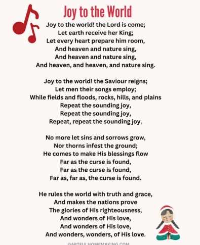 christmas music lyrics printable christmas music lyrics printable
