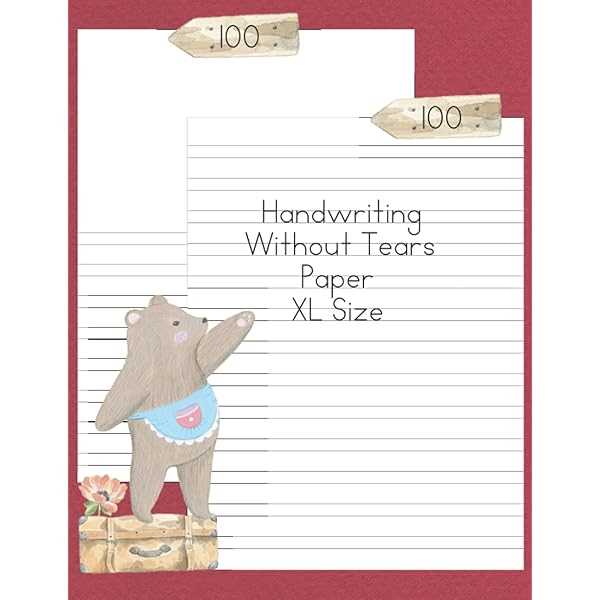 handwriting without tears paper printable handwriting without tears paper printable