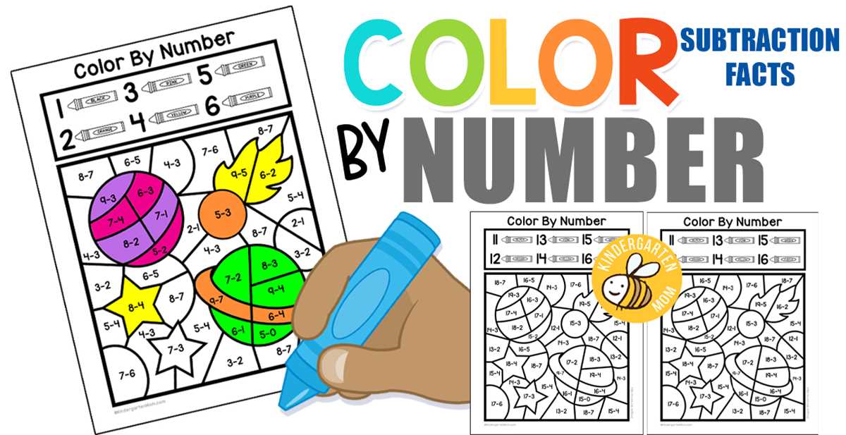 color by number printable kindergarten color by number printable kindergarten