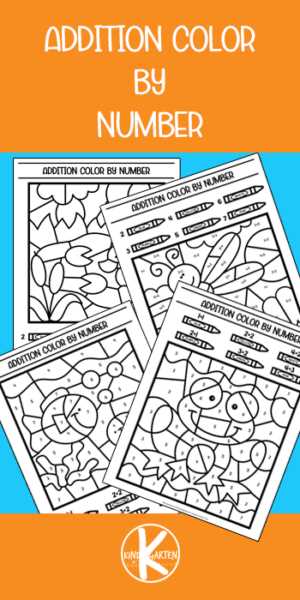 color by number printable kindergarten color by number printable kindergarten
