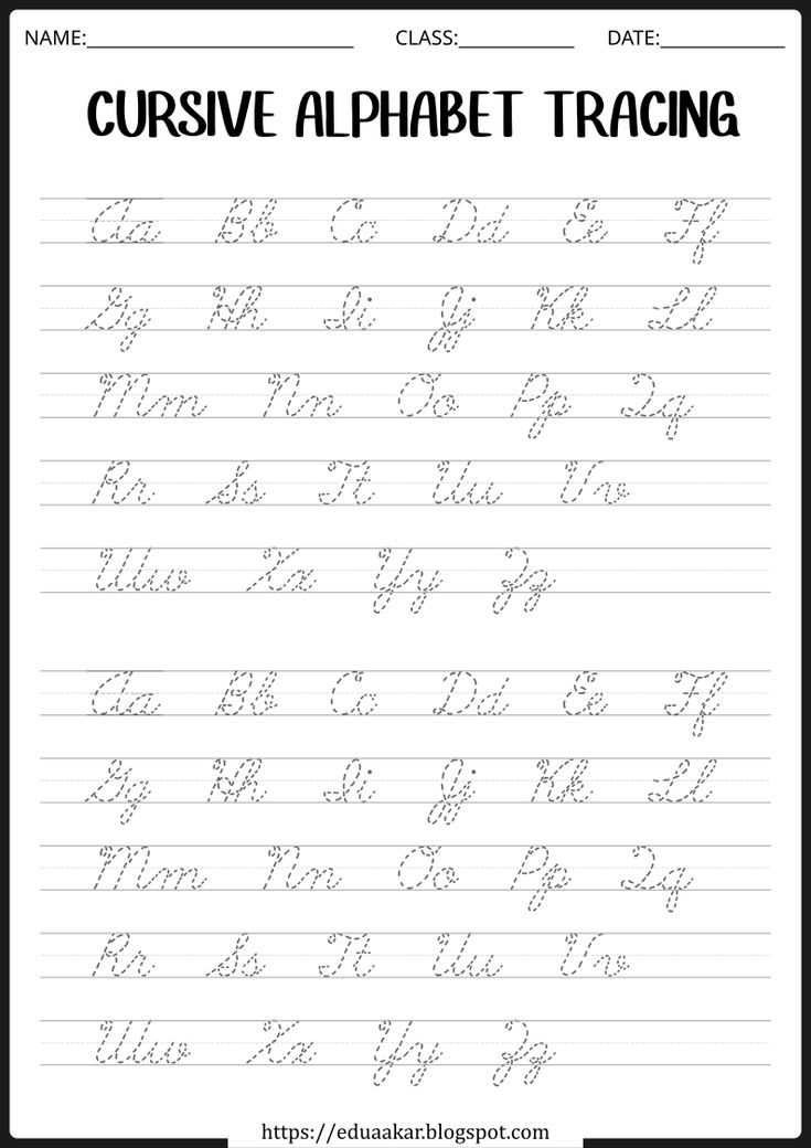 cursive practice sheets free printable cursive practice sheets free printable