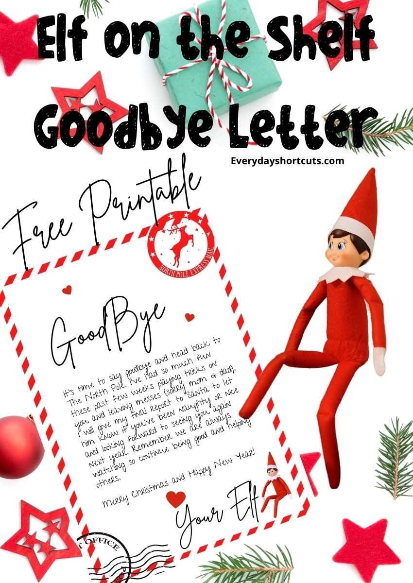 elf free printables elf free printables